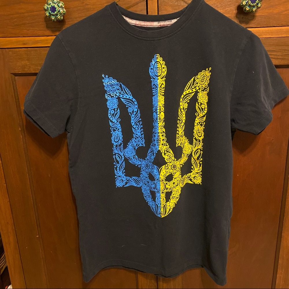 Ukrainian Shirt